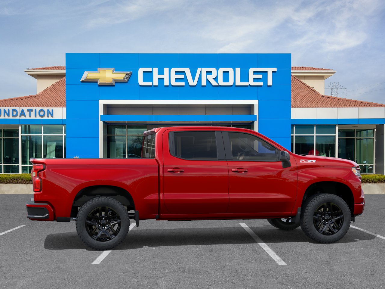 2026 Chevrolet Silverado 1500 RST - Photo 29