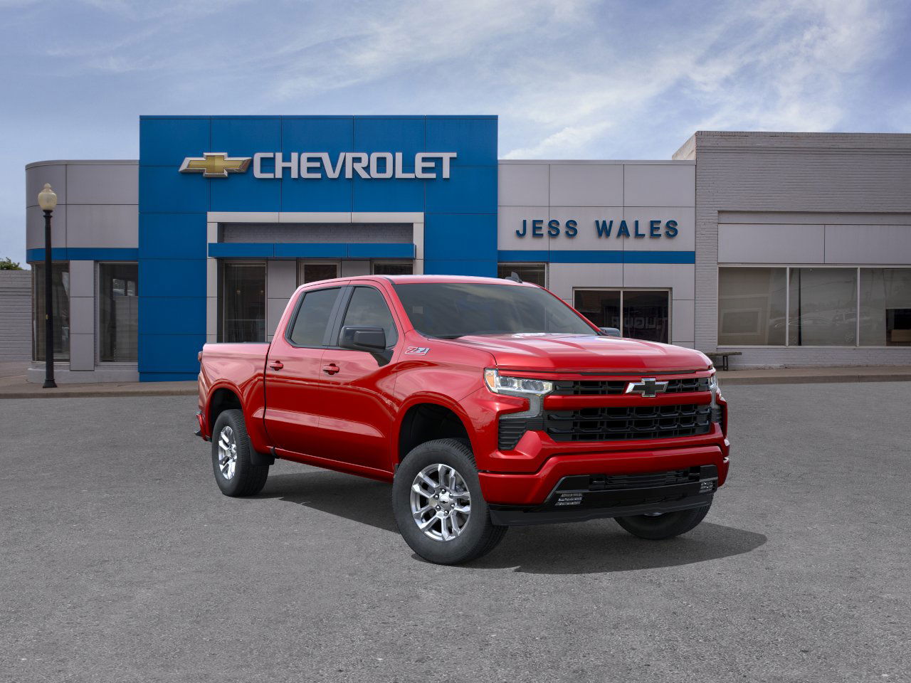 2026 Chevrolet Silverado 1500