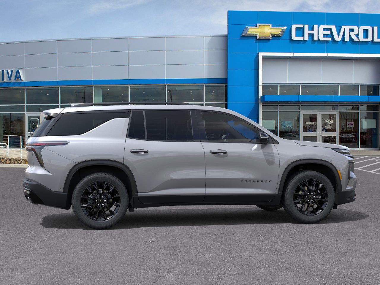 2026 Chevrolet Traverse photo 5