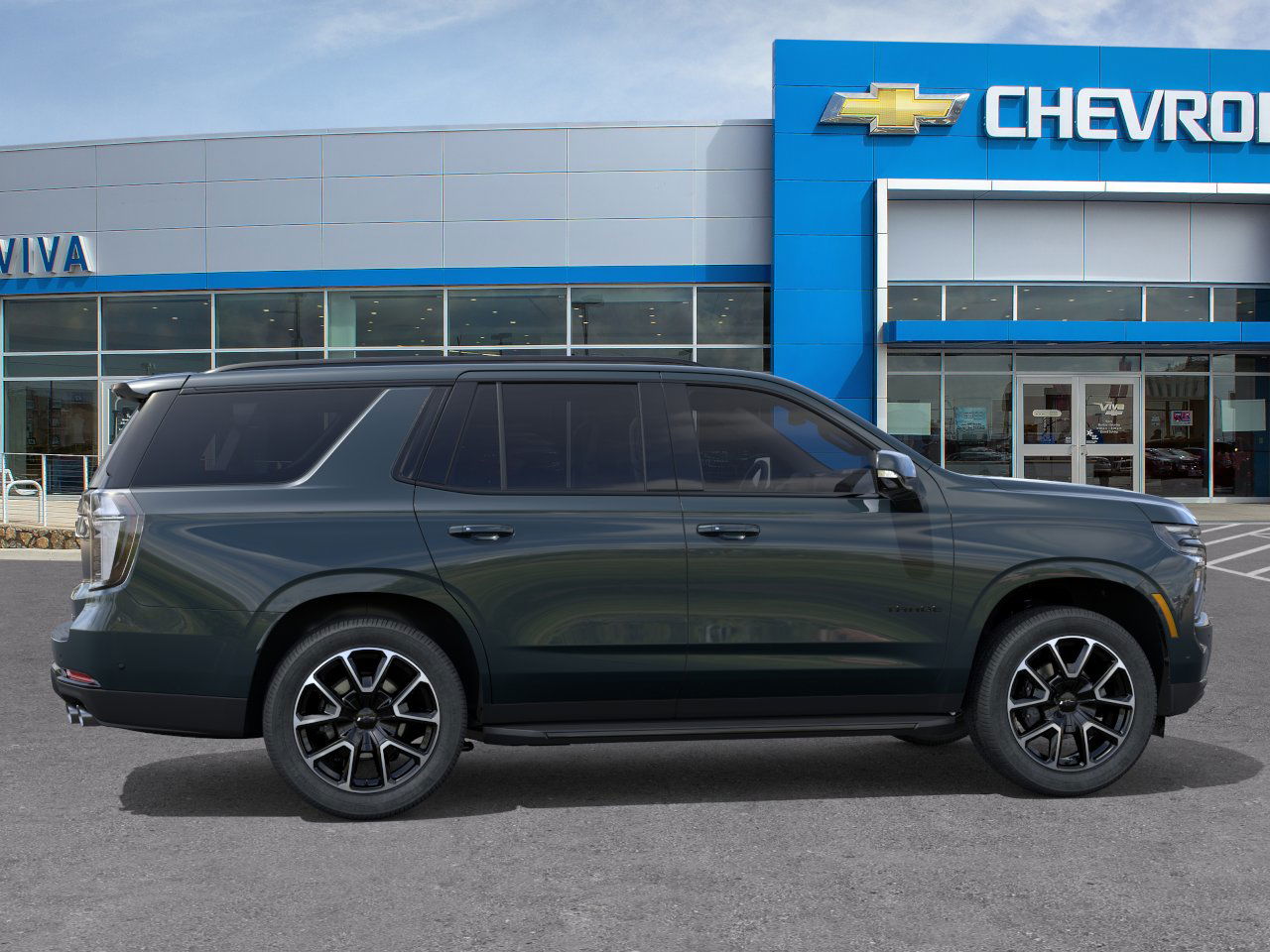 2026 Chevrolet Tahoe RST photo 4