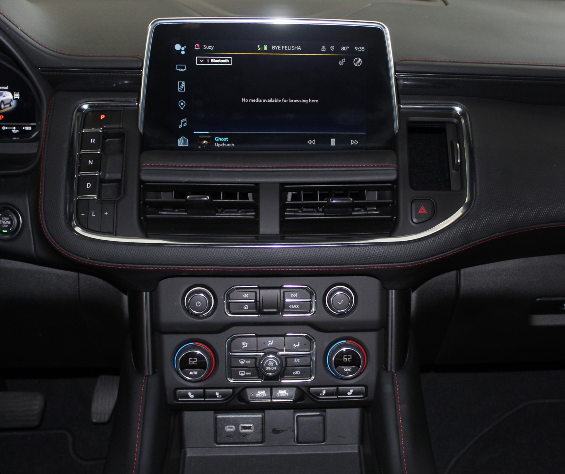 2024 Chevrolet Tahoe RST photo 16