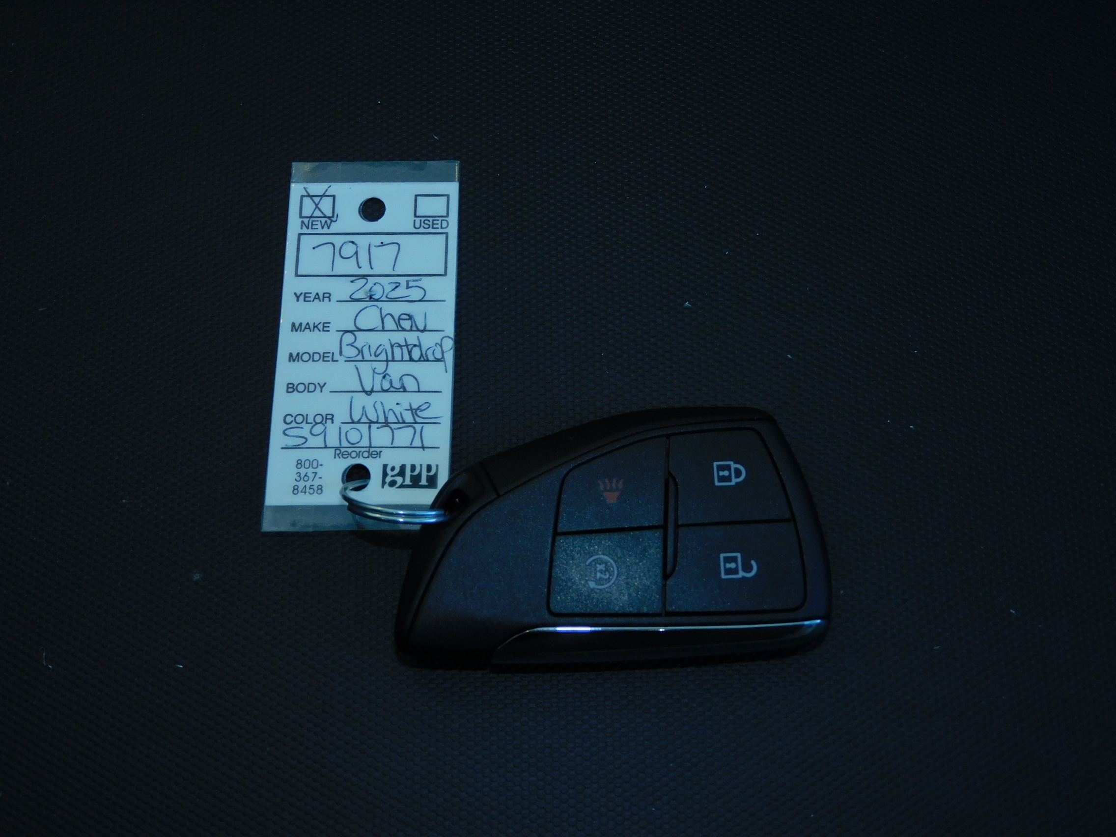 2025 Chevrolet BrightDrop Base - Photo 34