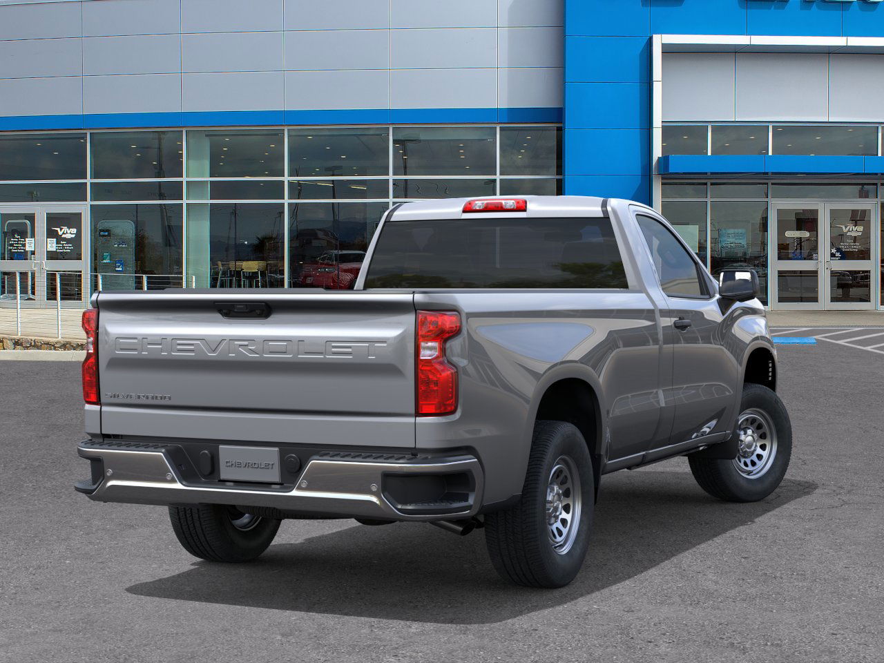 2026 Chevrolet Silverado 1500 photo 4