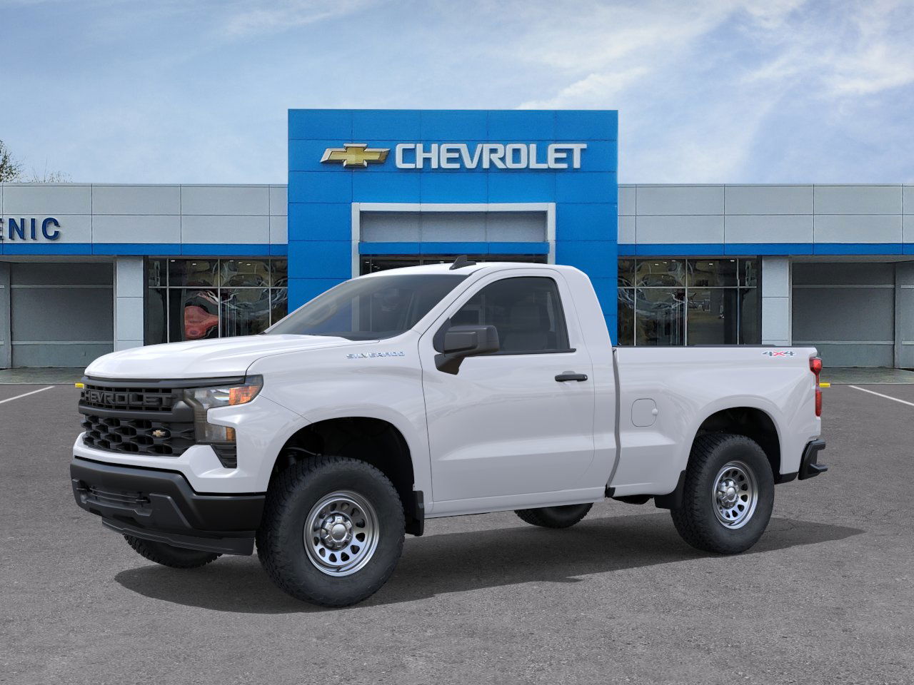 2026 Chevrolet Silverado 1500 photo 2