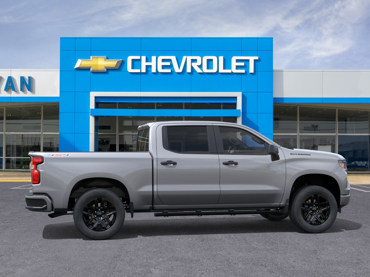 2026 Chevrolet Silverado 1500 Custom - Photo 29