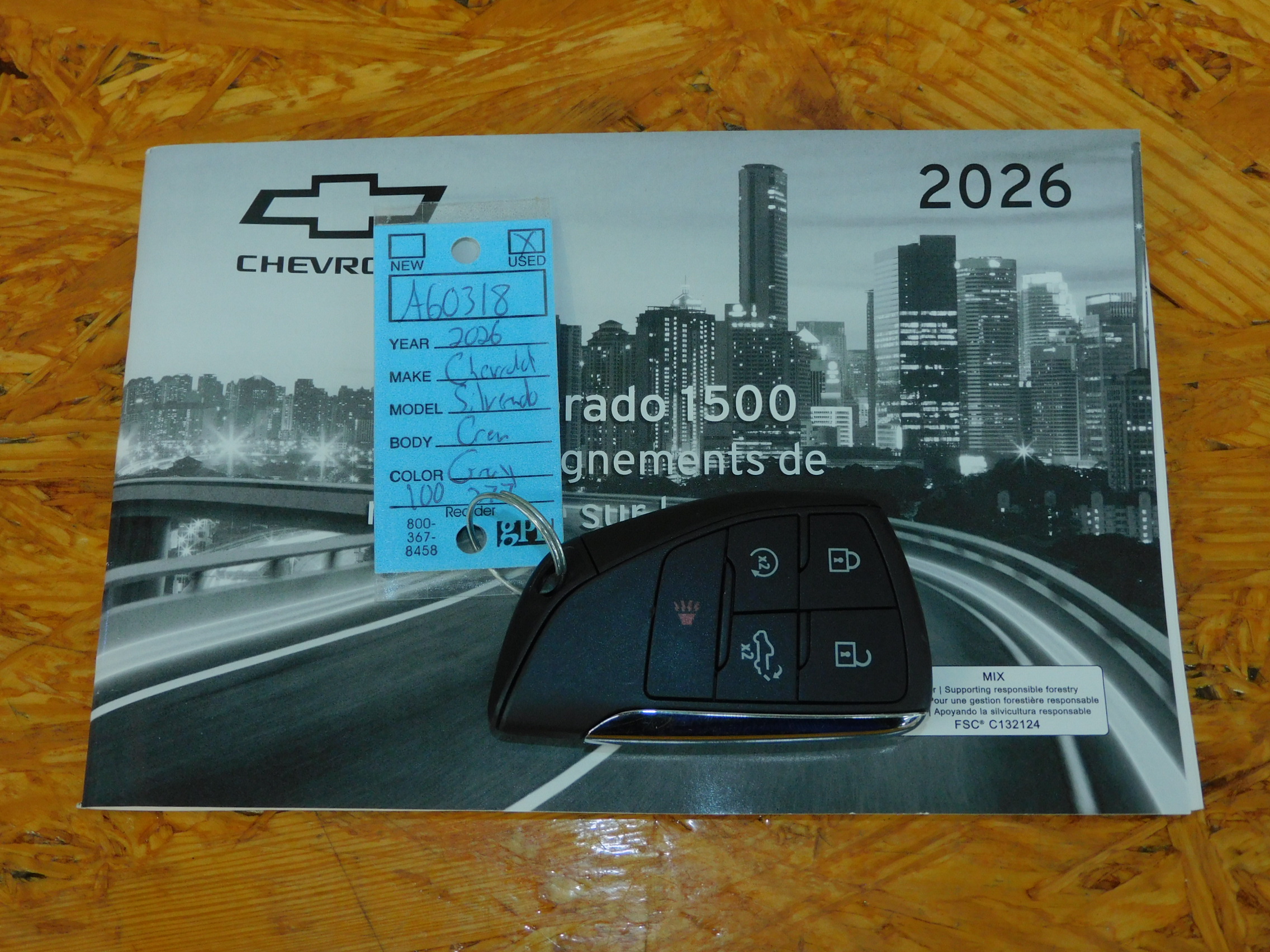 2026 Chevrolet Silverado 1500 ZR2 - Photo 41
