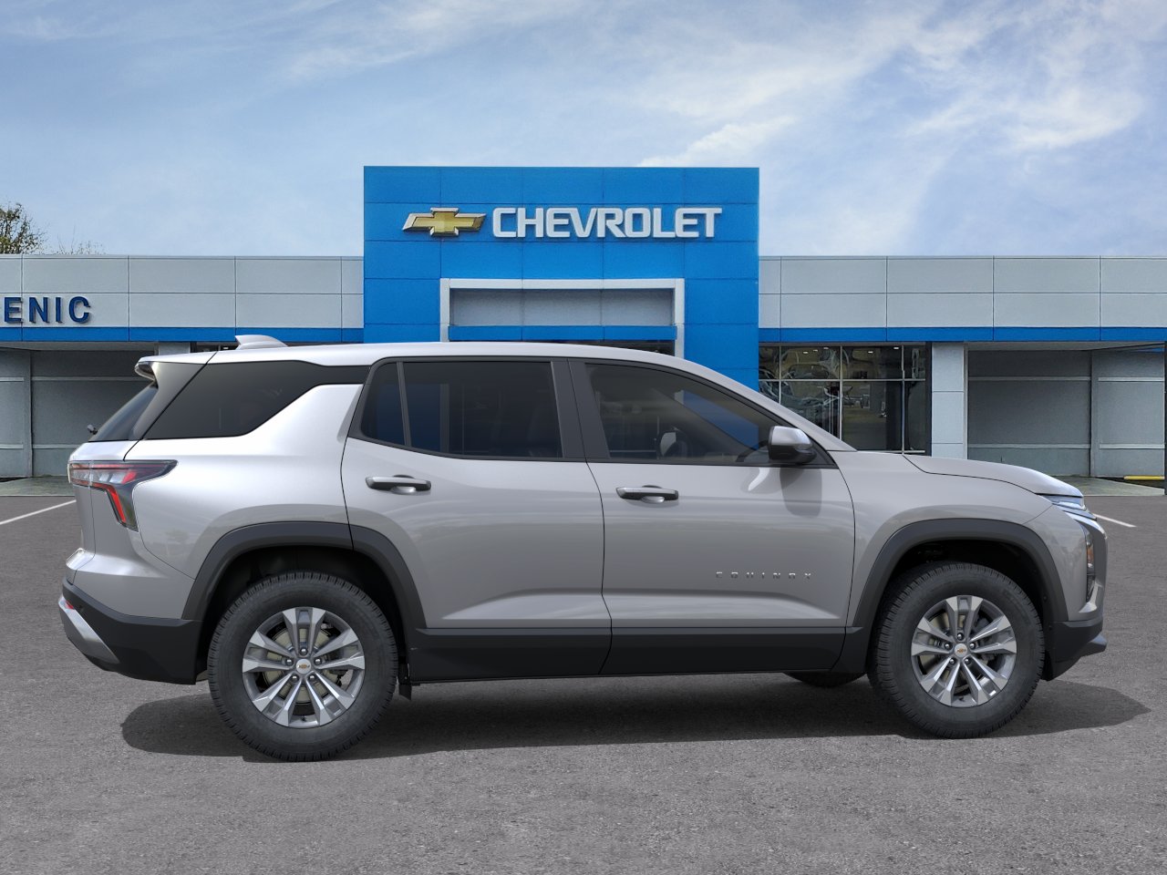 2026 Chevrolet Equinox LT - Photo 21