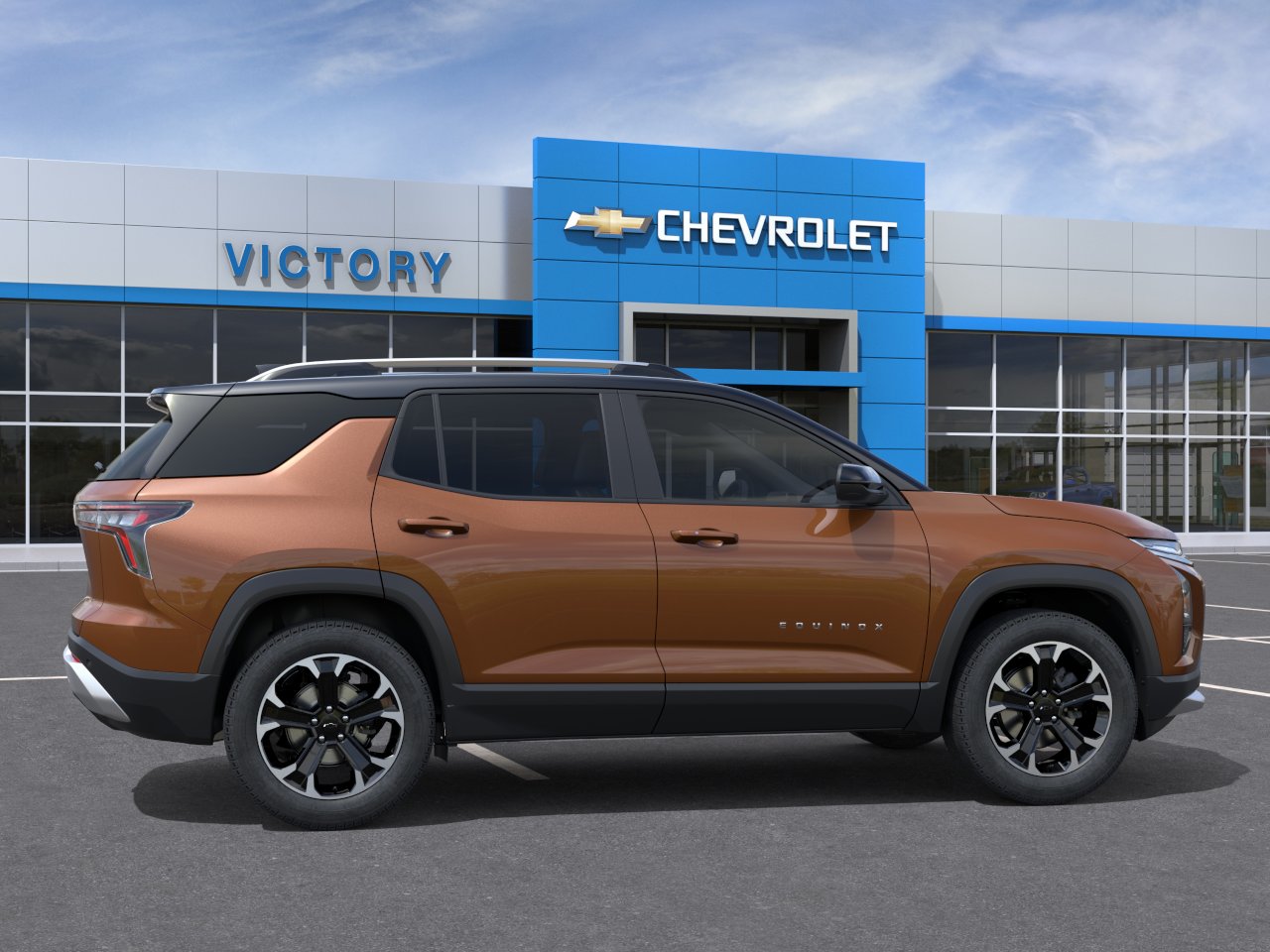 New 2027 Autumn Harvest Metallic Chevrolet LT image 5