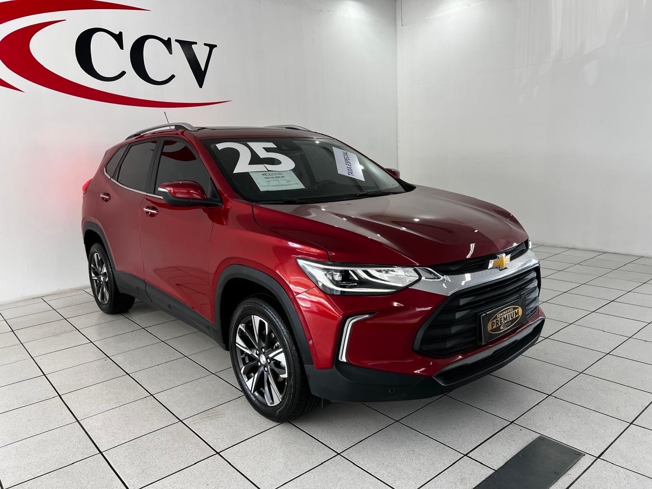 avip_cdn_image1774585554