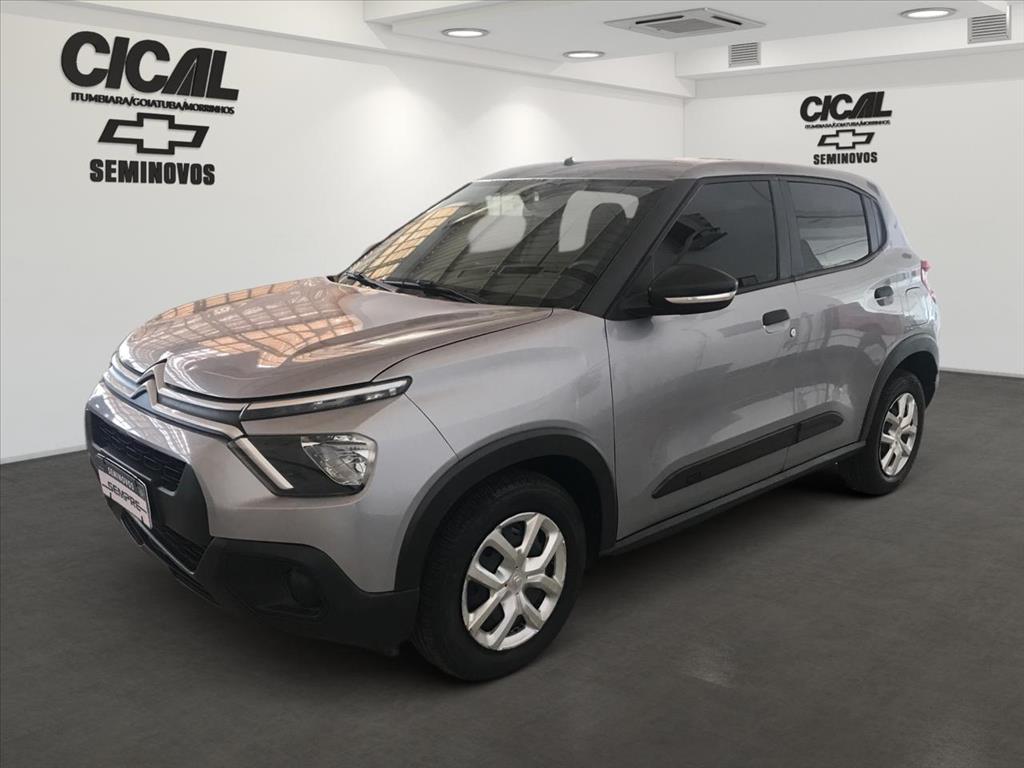 avip_cdn_image1769844635