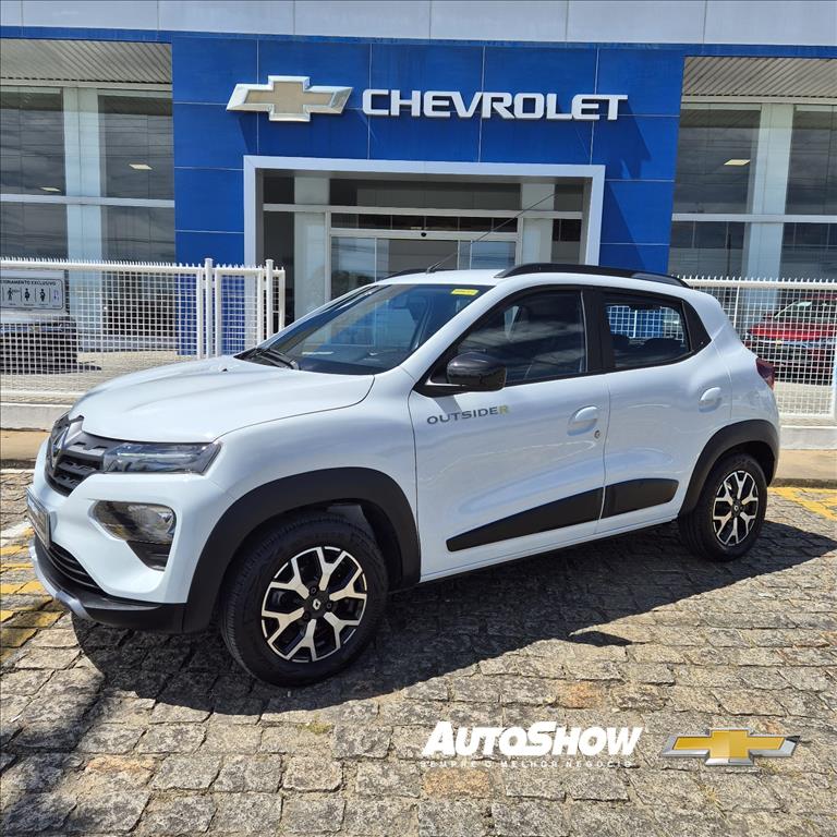 avip_cdn_image1773920745