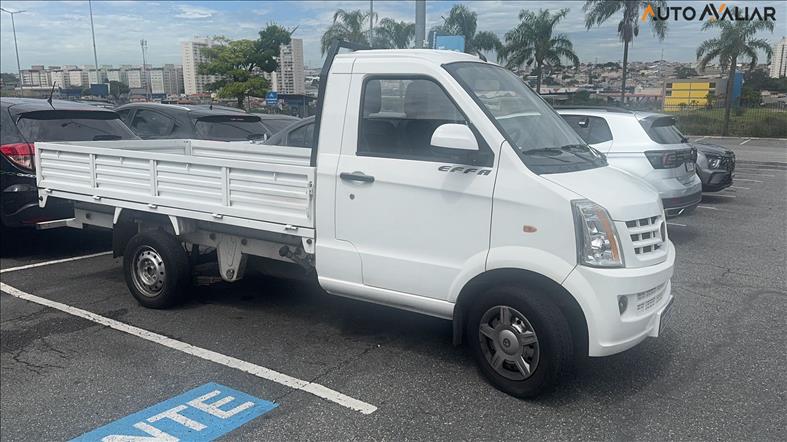 avip_cdn_image1775116431