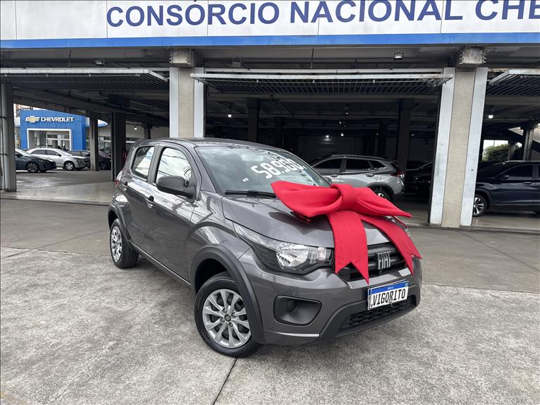 avip_cdn_image1775678793