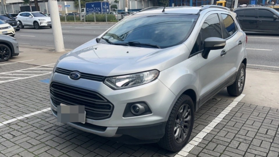 avip_cdn_image1785111296