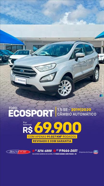 avip_cdn_image1773613374