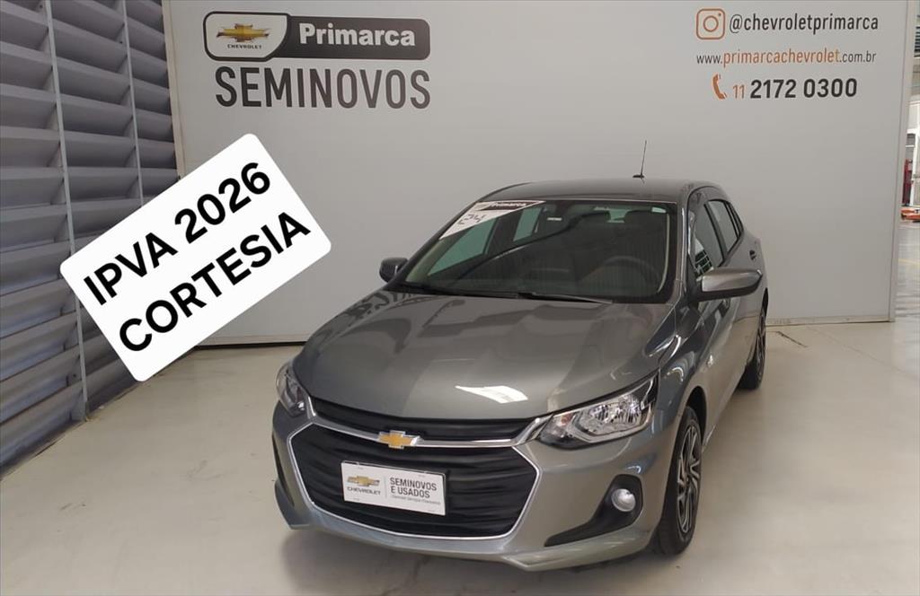 avip_cdn_image1773606846