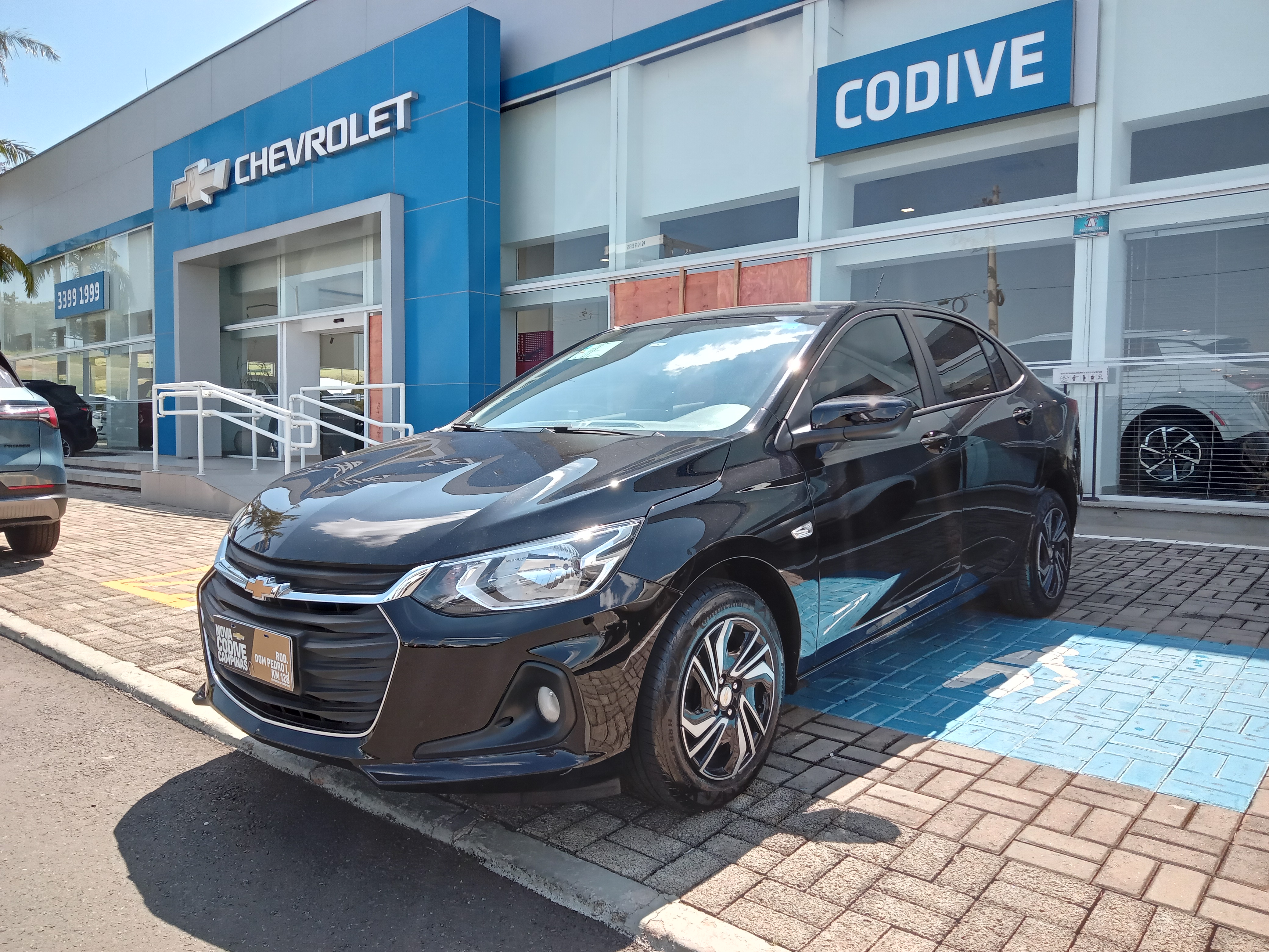 avip_cdn_image1773850195