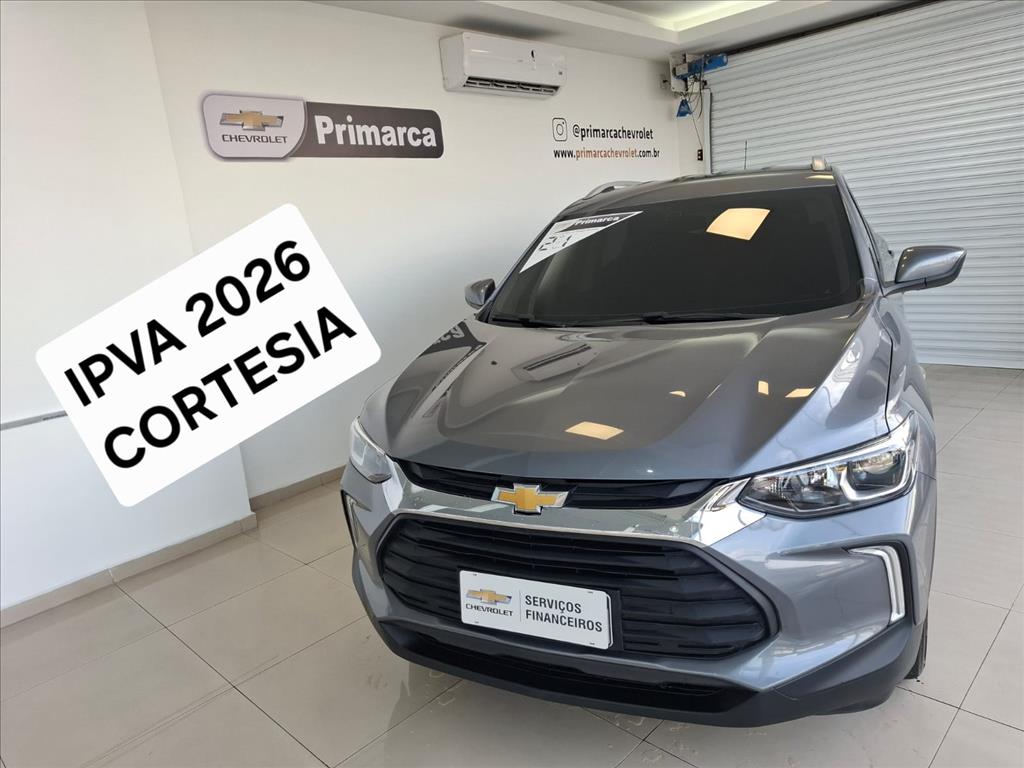 avip_cdn_image1773596237