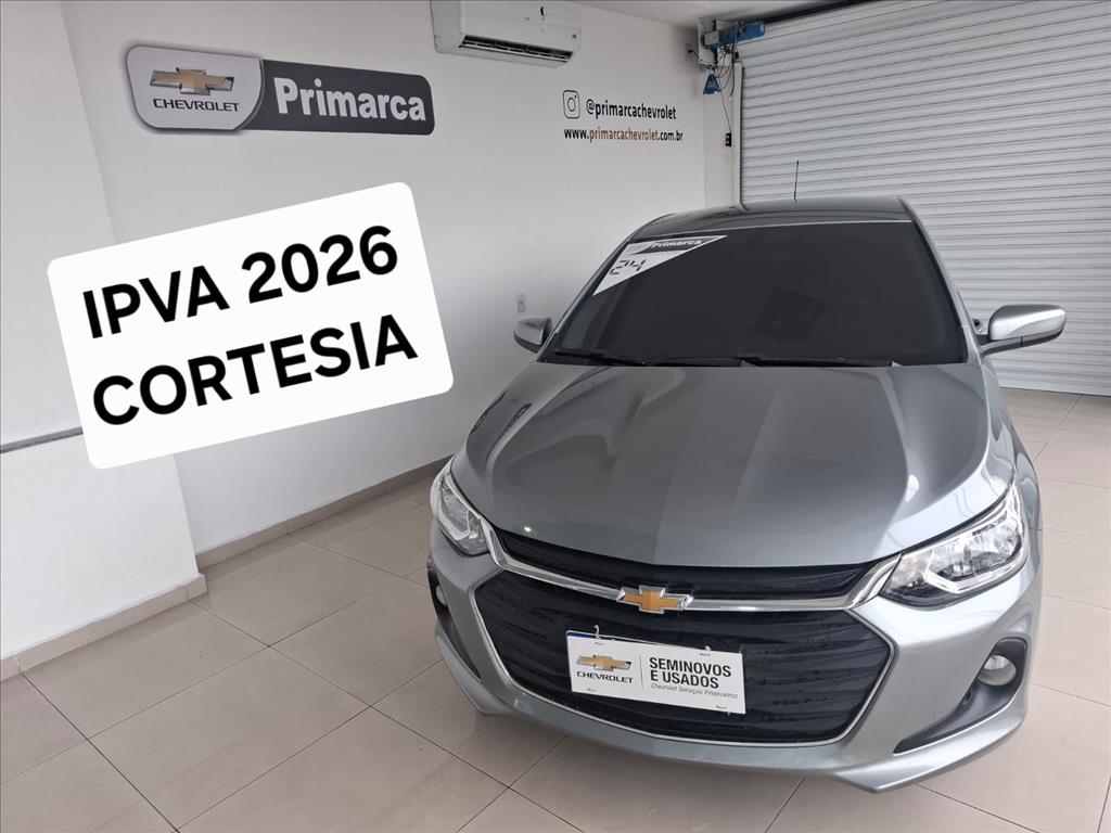 avip_cdn_image1774093292