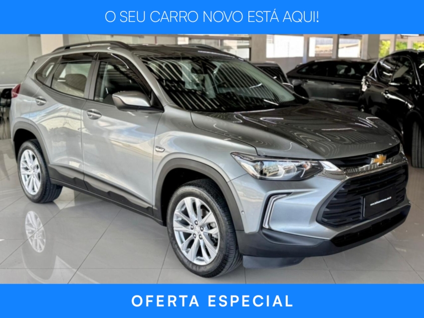 avip_cdn_image1774312569