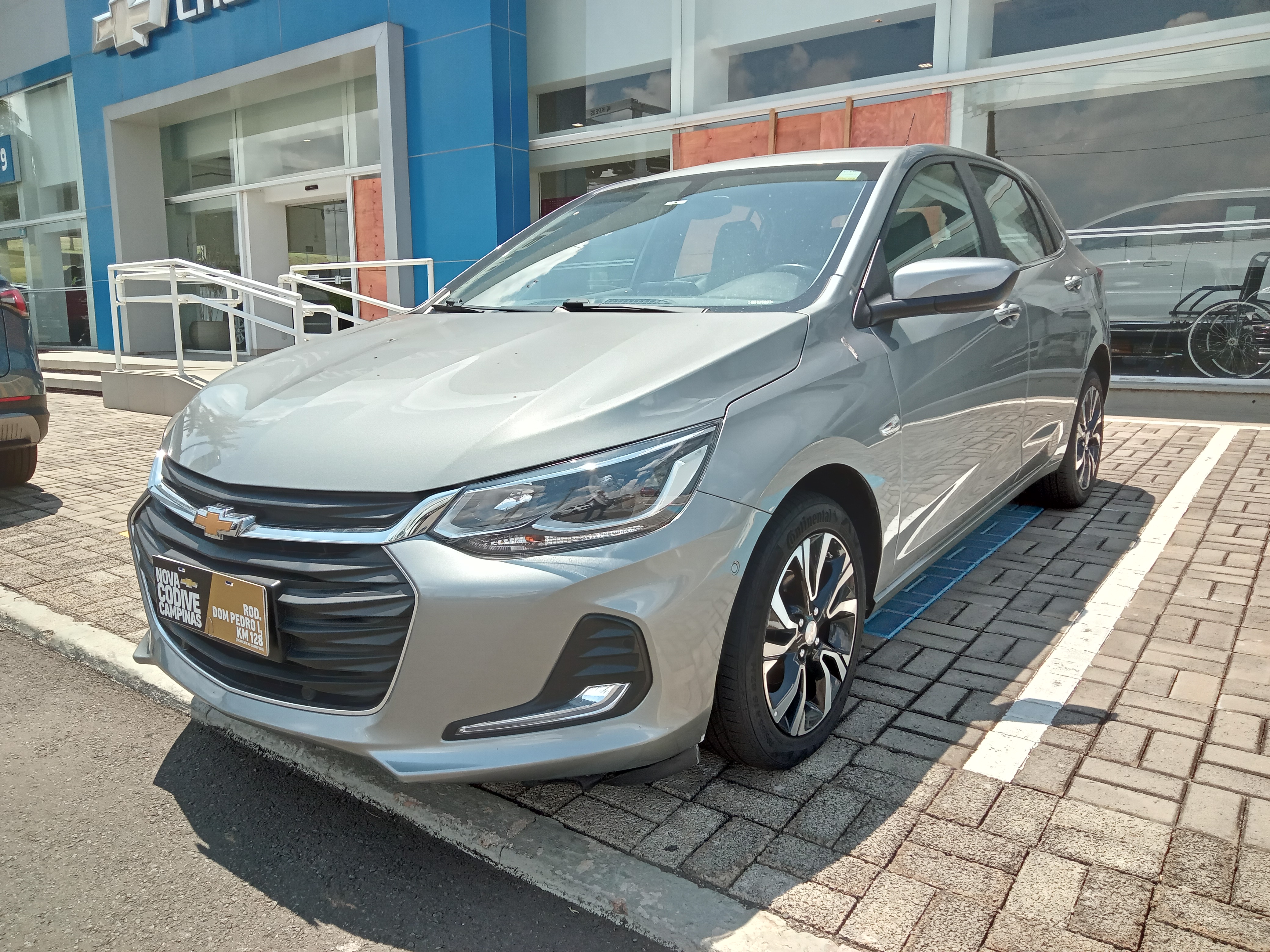 avip_cdn_image1773927027