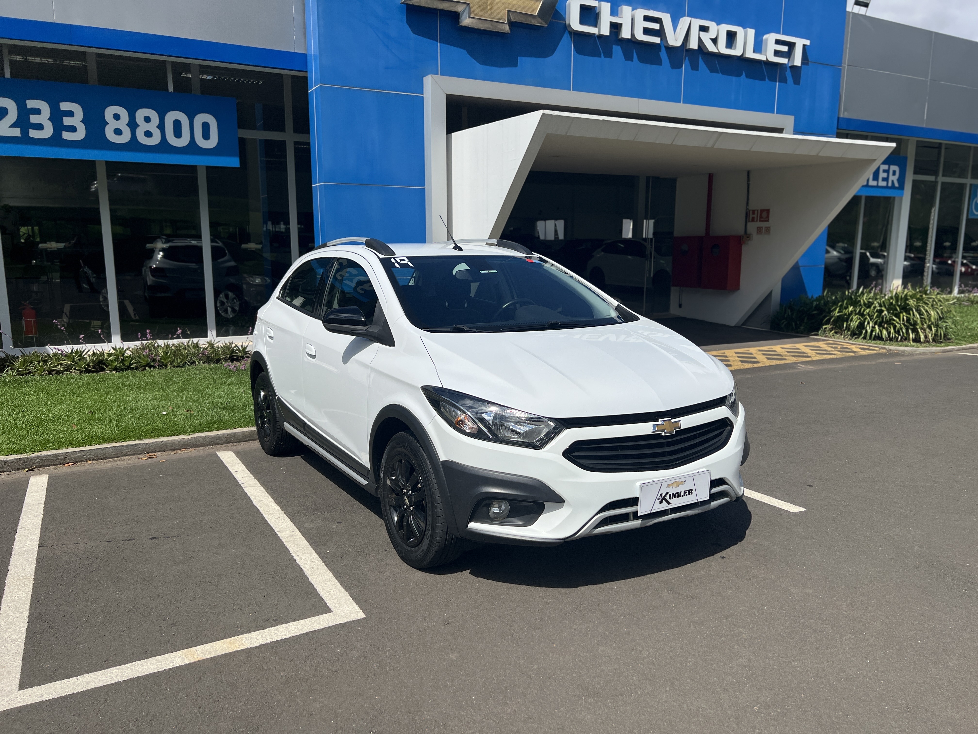 avip_cdn_image1774351351