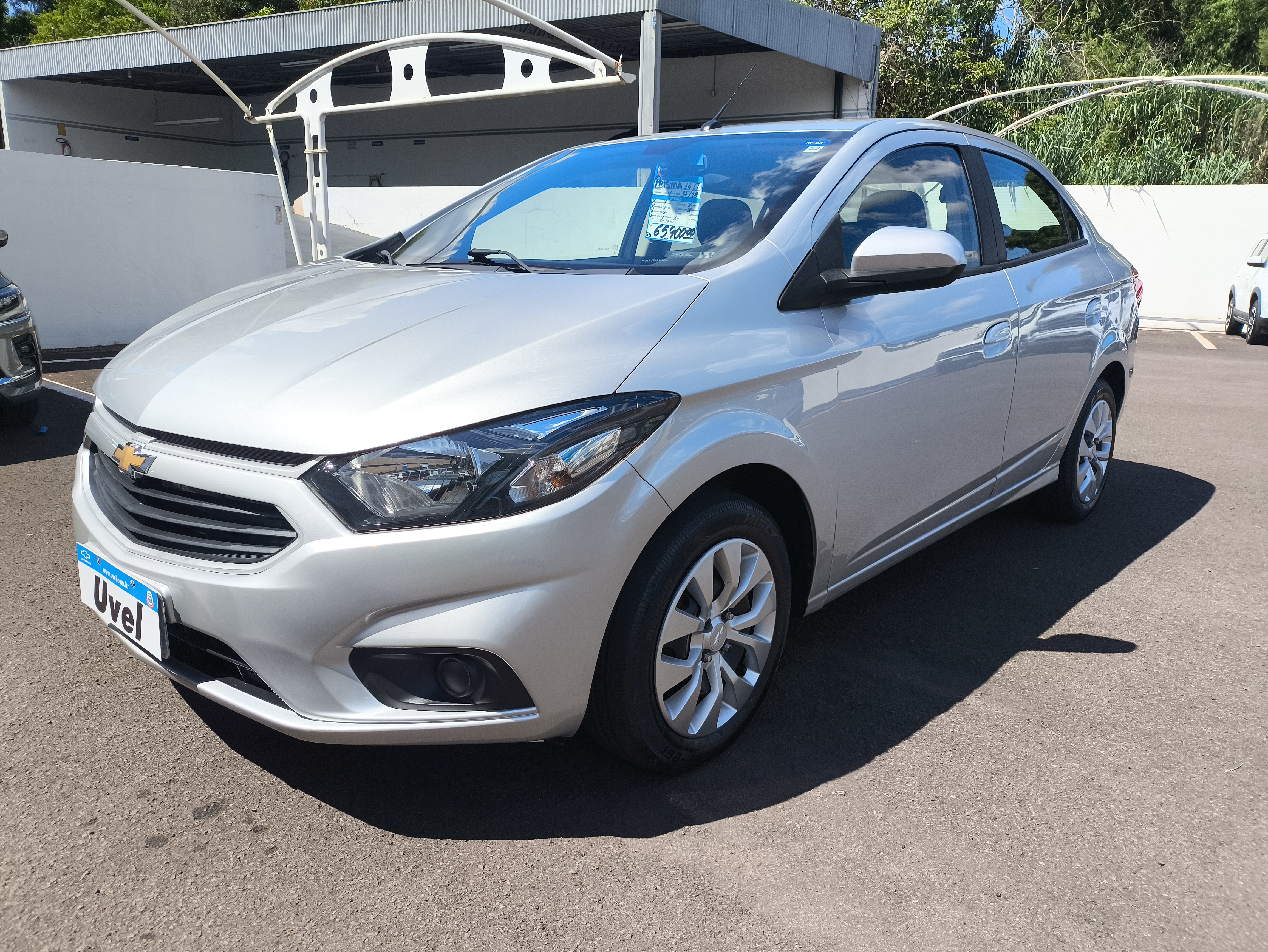 avip_cdn_image1772748843